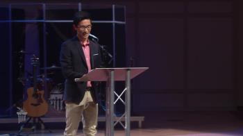 View thumbnail for Freshman Class Chapel